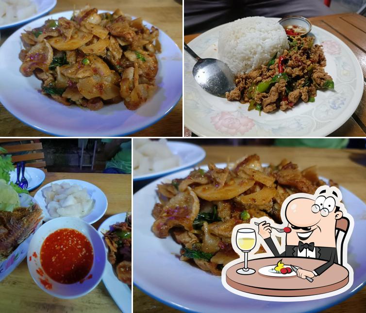 ST กระทะบิน