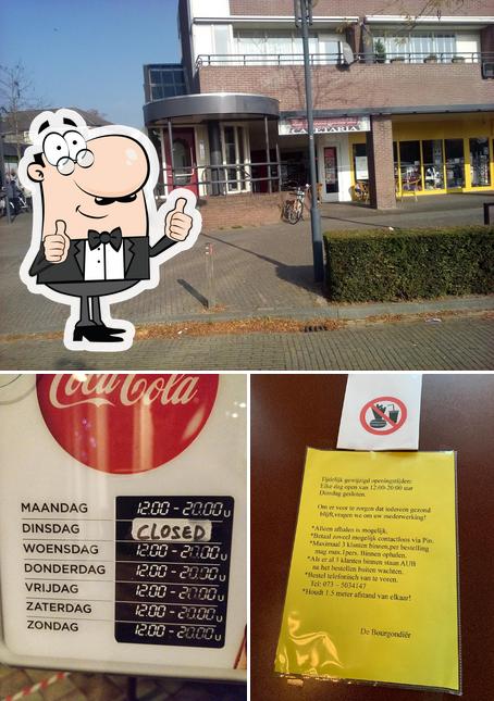 Snackbar Baakhuus