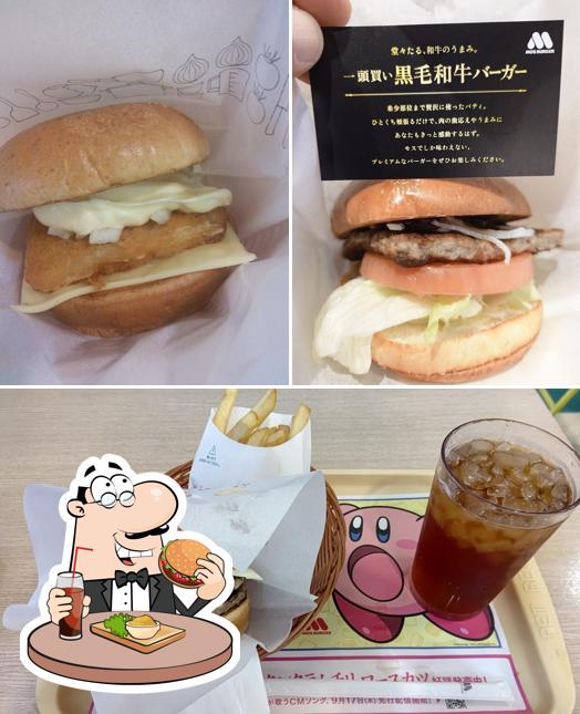 MOS BURGER Miyazaki Peace Town Shop