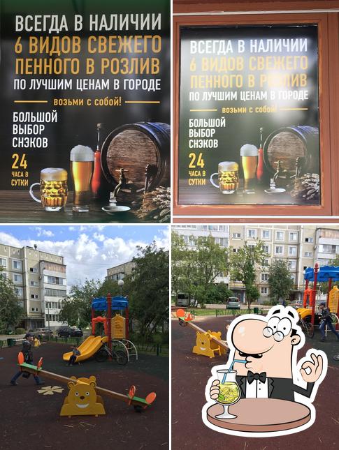 Кафе-бар "Дикий Койот"
