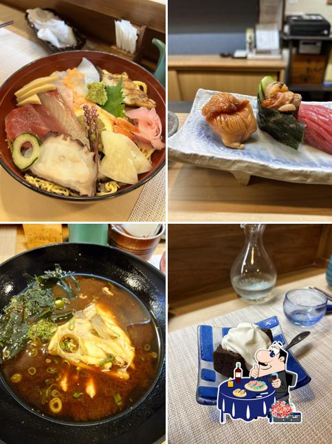 Gyokuro Sushi