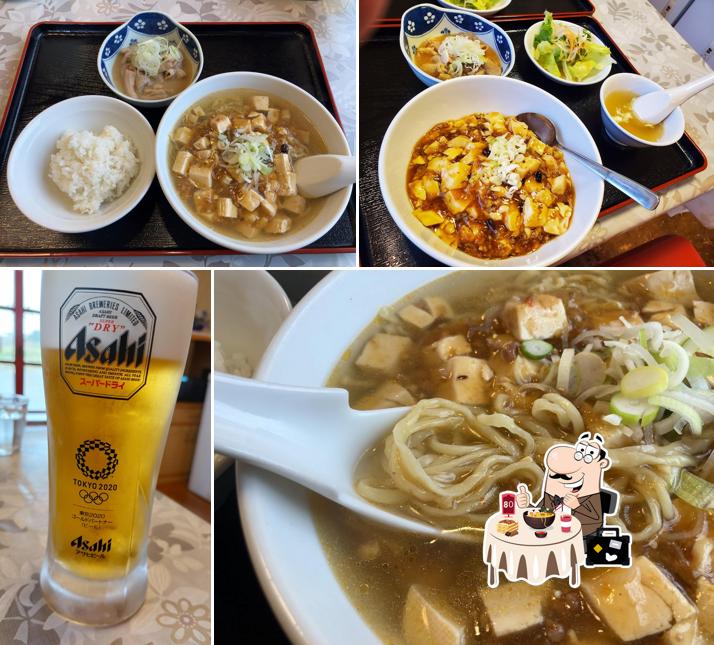 Restaurant Taka