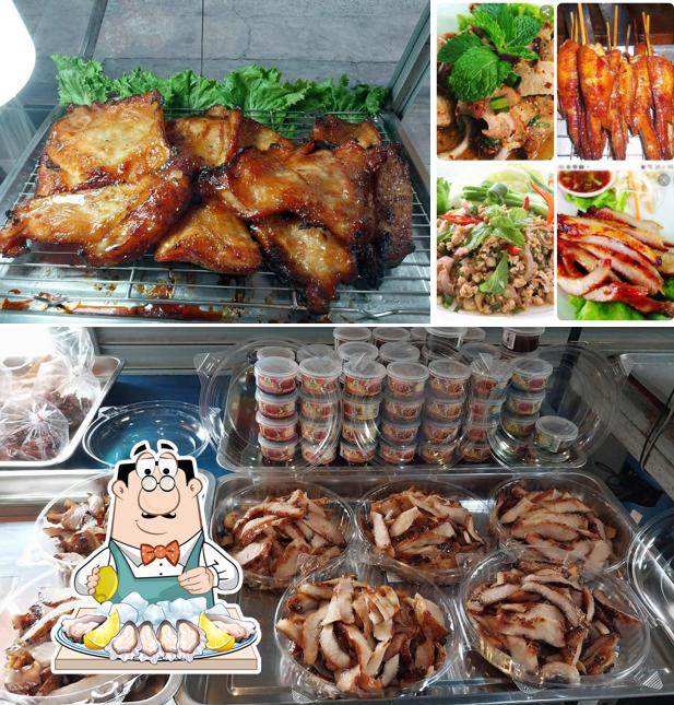 ร้านปุ้มคอหมูย่าง