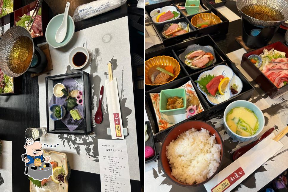 和楽心橿原神宮店