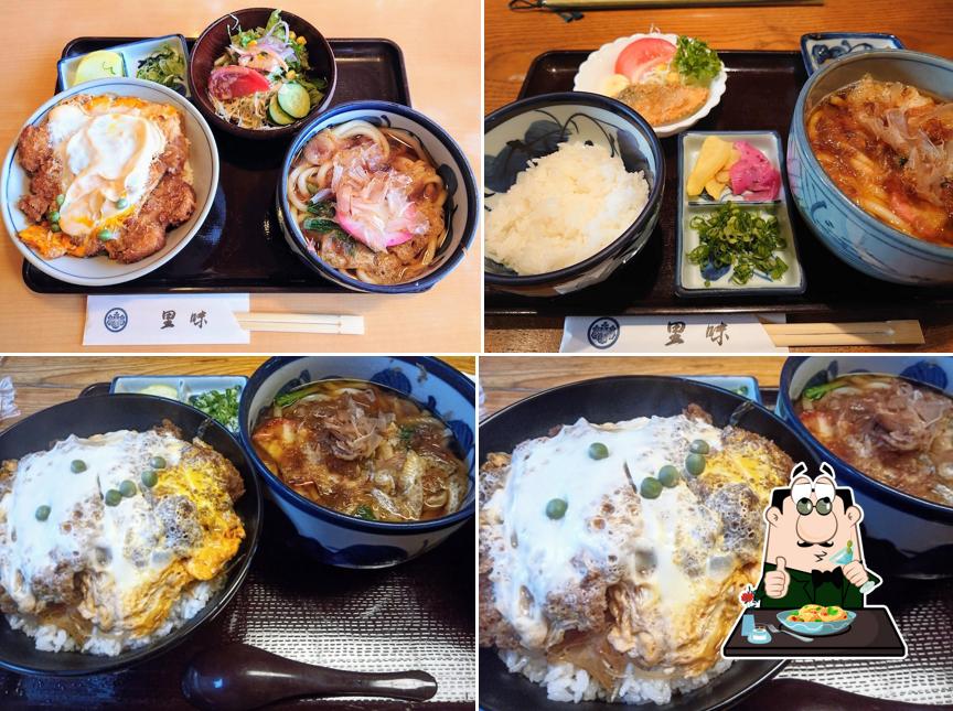 里味