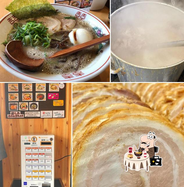 麺屋こころ 中津店