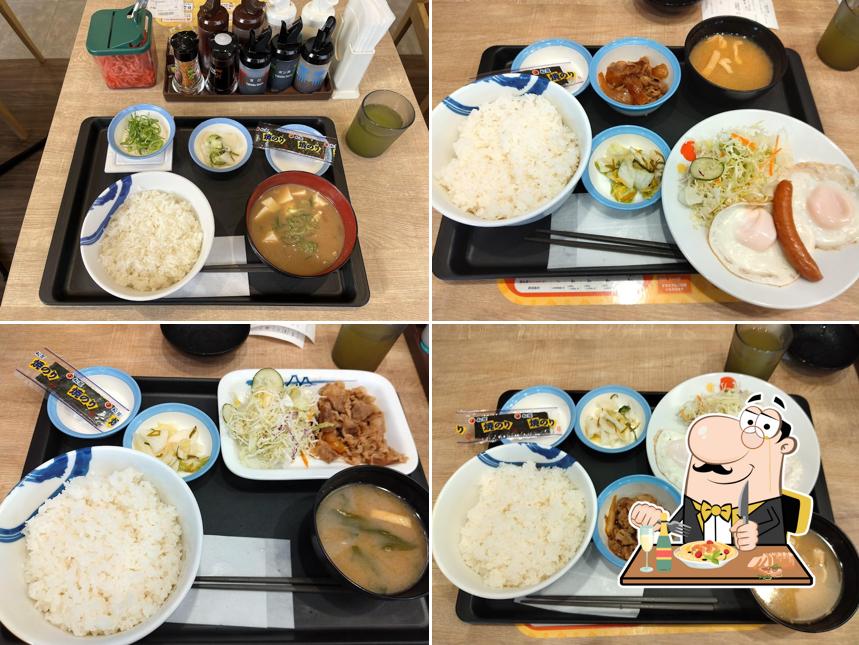 松屋 坂戸にっさい店（松のや併設）