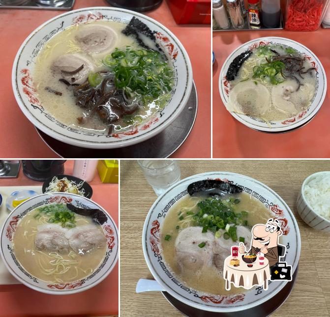 Koyoken