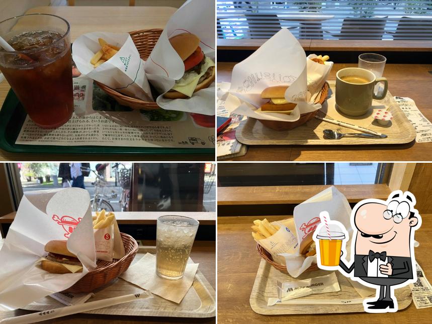 Mos Burger