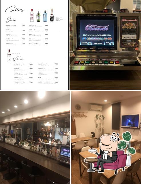 BAR S&R