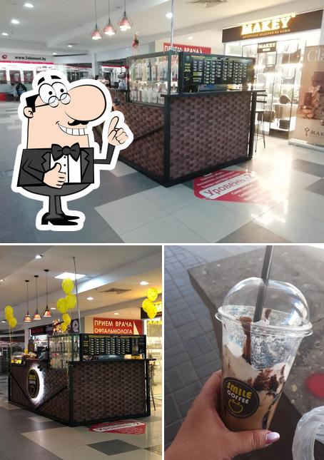 Smile Coffee