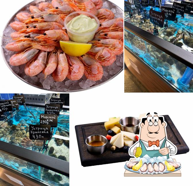Grю Sea Food