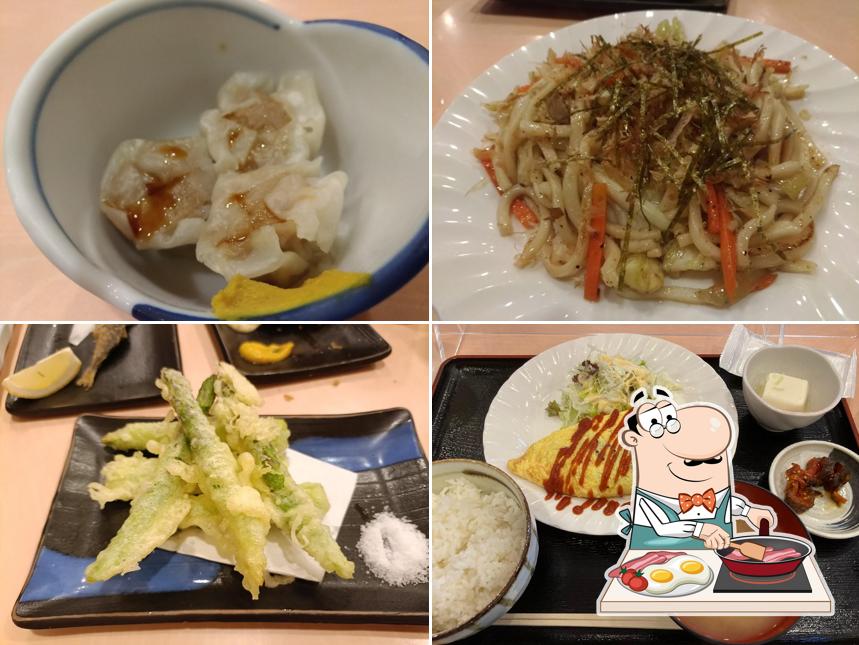 SAKAE