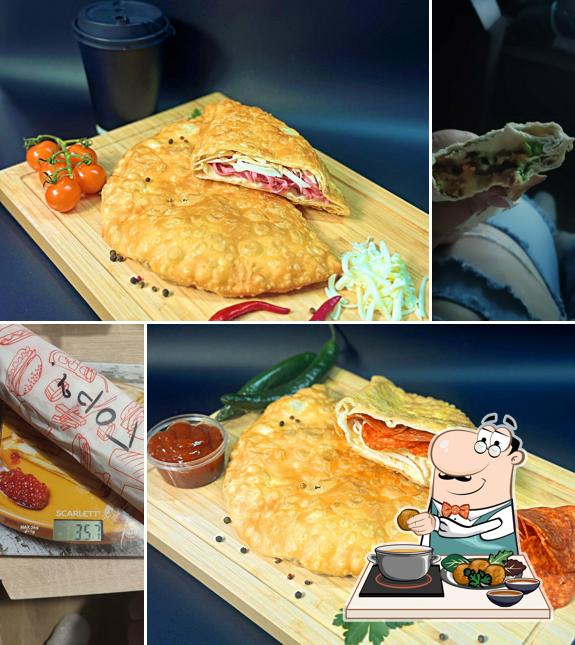 Шаверма № 1