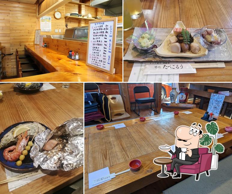 Tabegoro