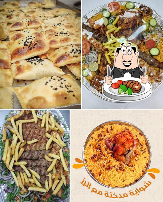 مطعم شواية مديني البخاري