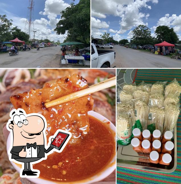 อู๊ดอู๊ด หมูกระทะ อำเภอตาพระยา