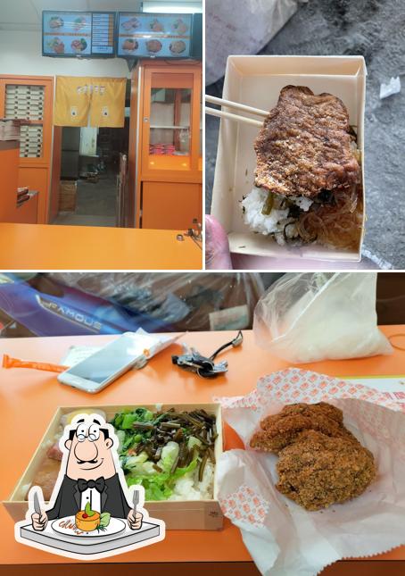 悟饕池上飯包