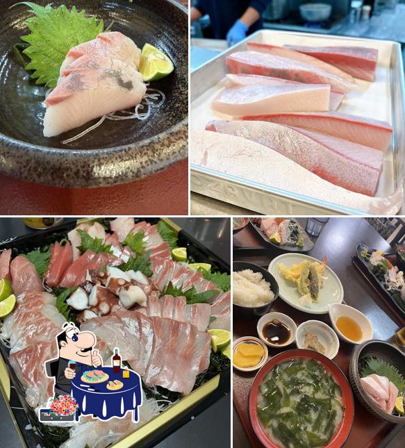 漁師の台所 きたなだ丸