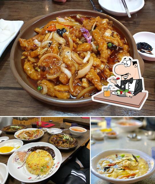 황궁쟁반짜장 도원