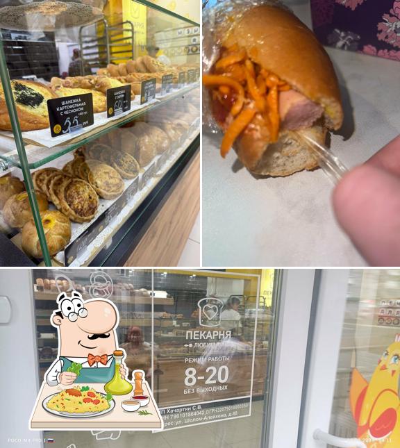 Любимая пекарня