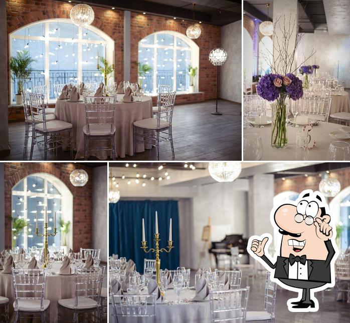 Атриум холл