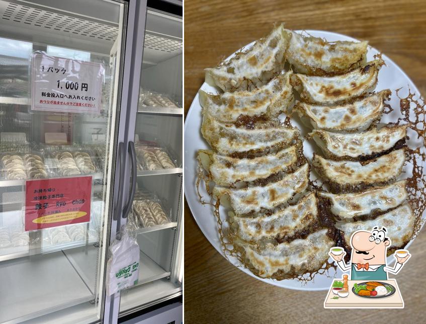 冷凍餃子販売 餃子Ryo-chan