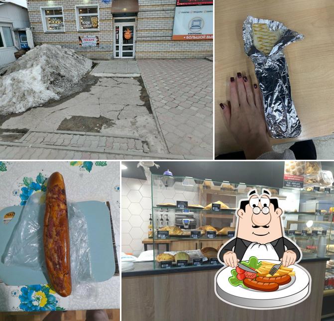 Шаурма пекарня