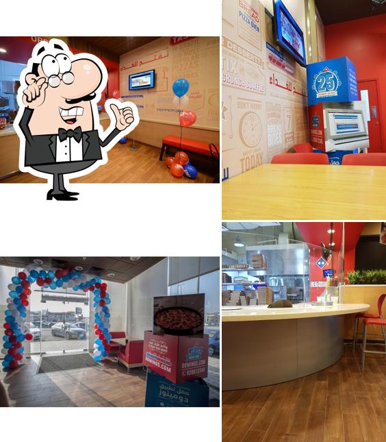 Domino's Pizza دومينوز بيتزا