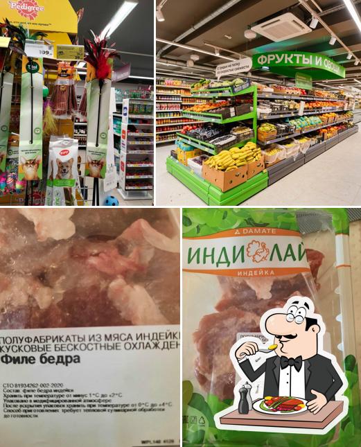 Магнит