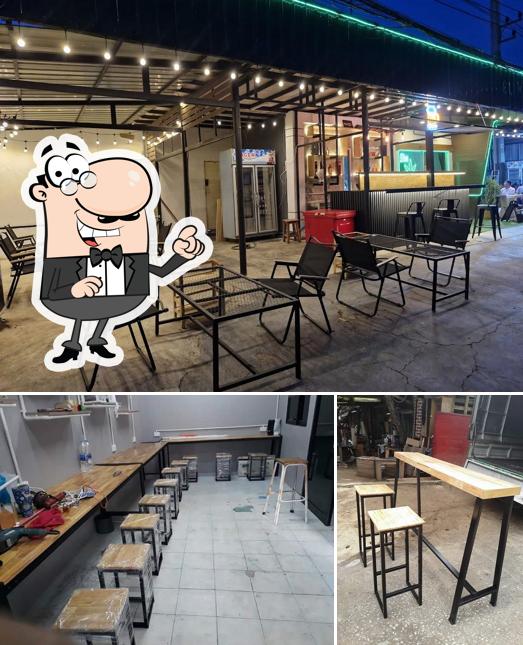 ร้านสะดวกสร้าง ArLuck SK