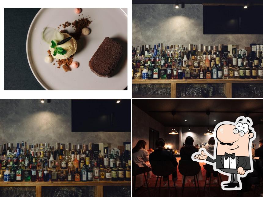 Bar ROOM