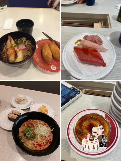 HAMA-SUSHI R4 Shirakawa