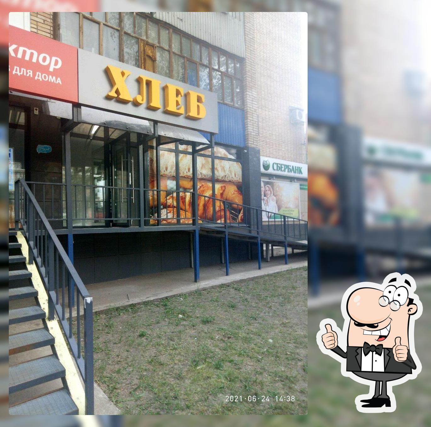 Хлеб торты