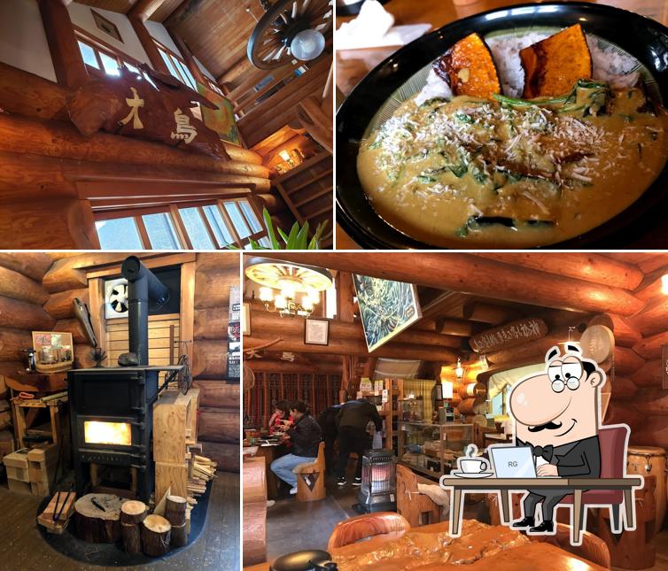 Restaurant Ōtori
