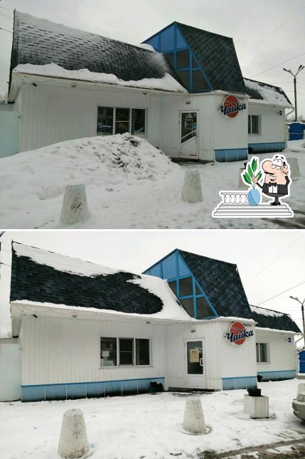 Пироговъ