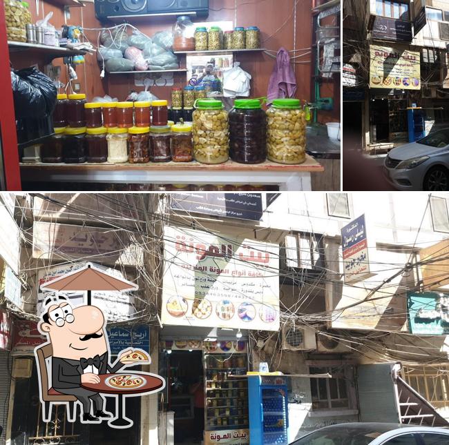 بيت المونة