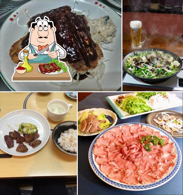 旨味牛たん玉田屋