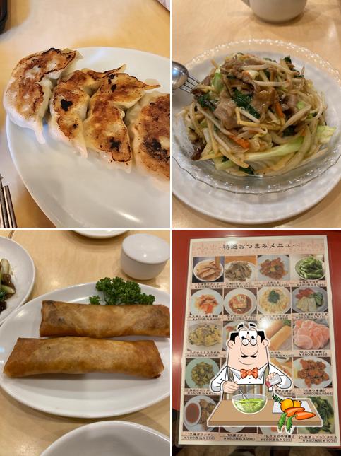 聚宝