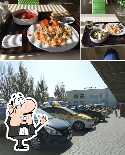 Буфет