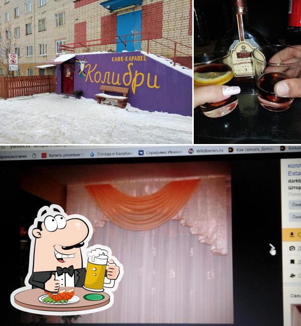 Кафе Колибри