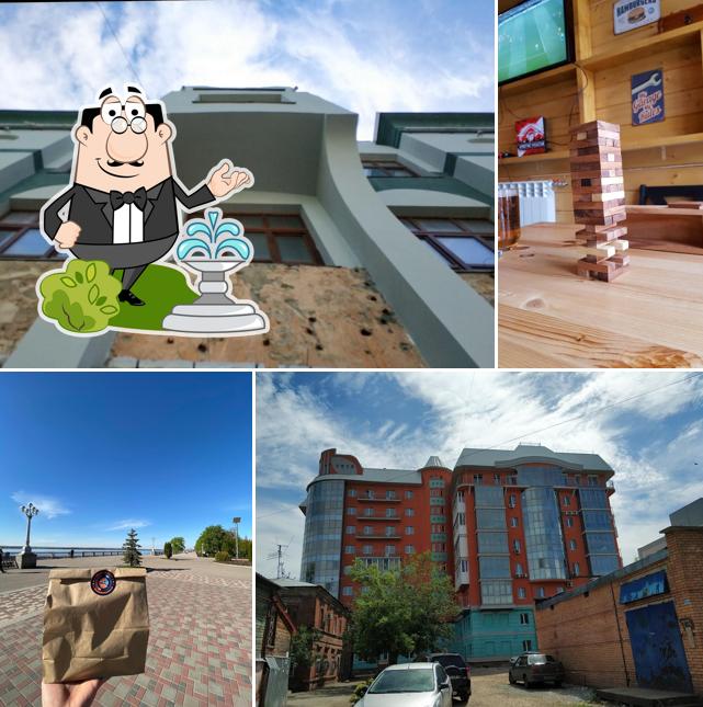 Внешнее оформление "В Космосе Есть"