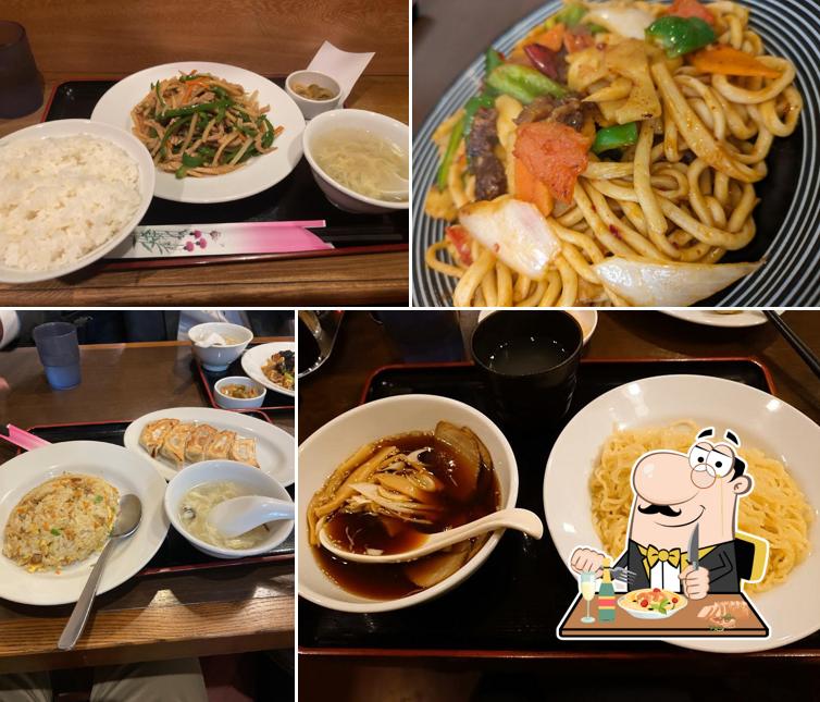 Chinese restaurant