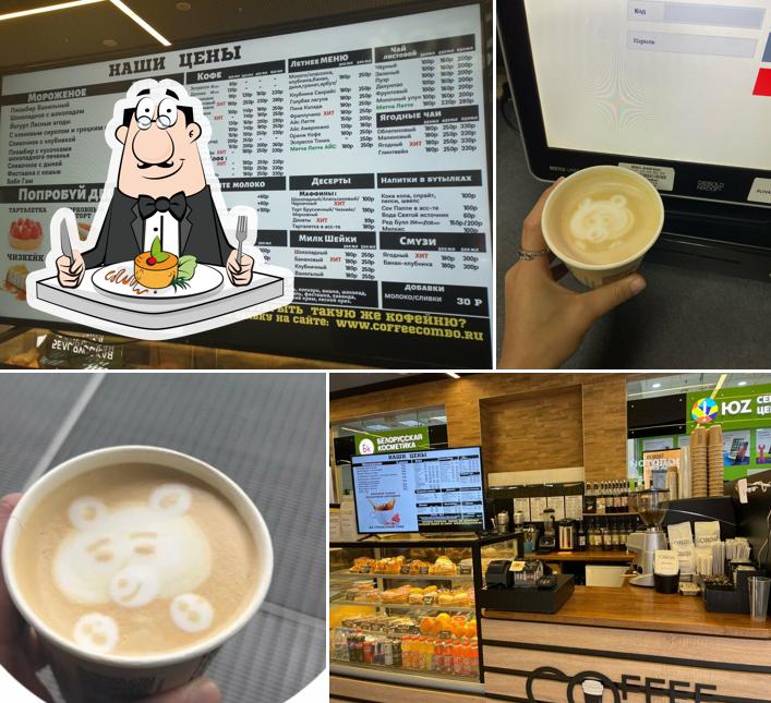 Coffee Combo