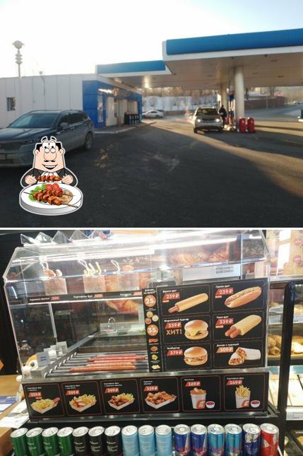 Drive Café