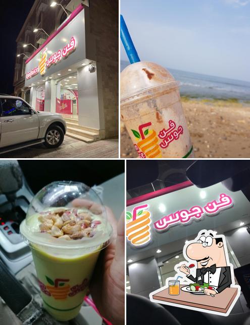 Fun Juice