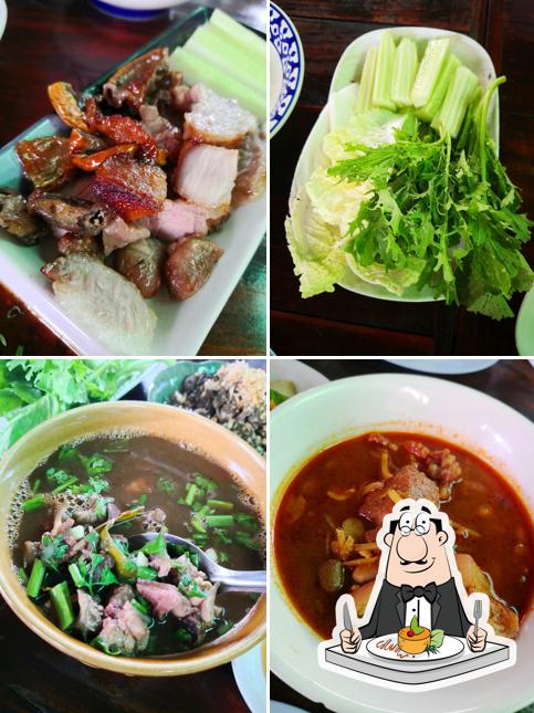 ร้าน เหลู้าบ ลี้