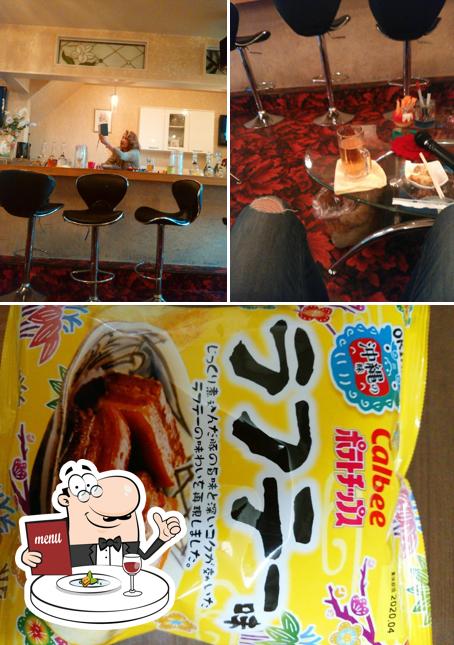 カラオケスナック烏城