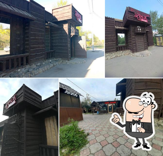 Замок