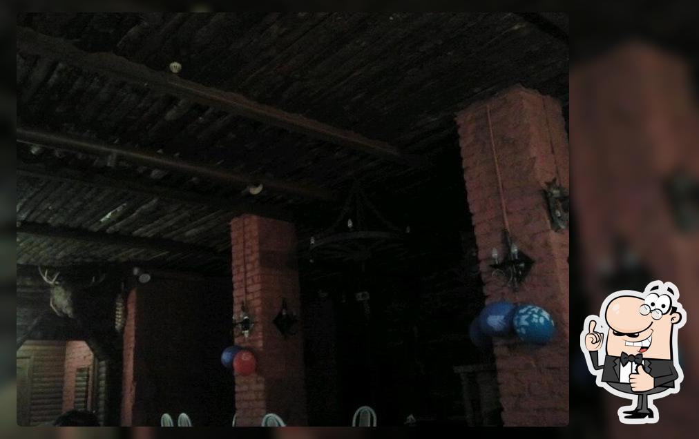 Ам-бар